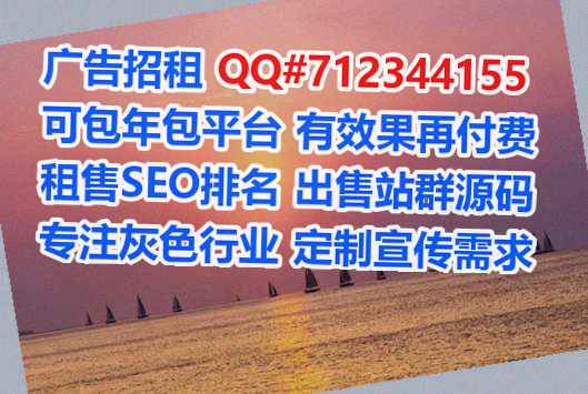 墨玉卵子出版门市部